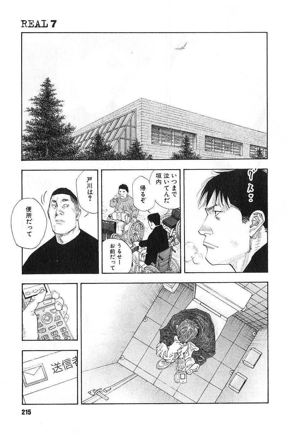 P39
