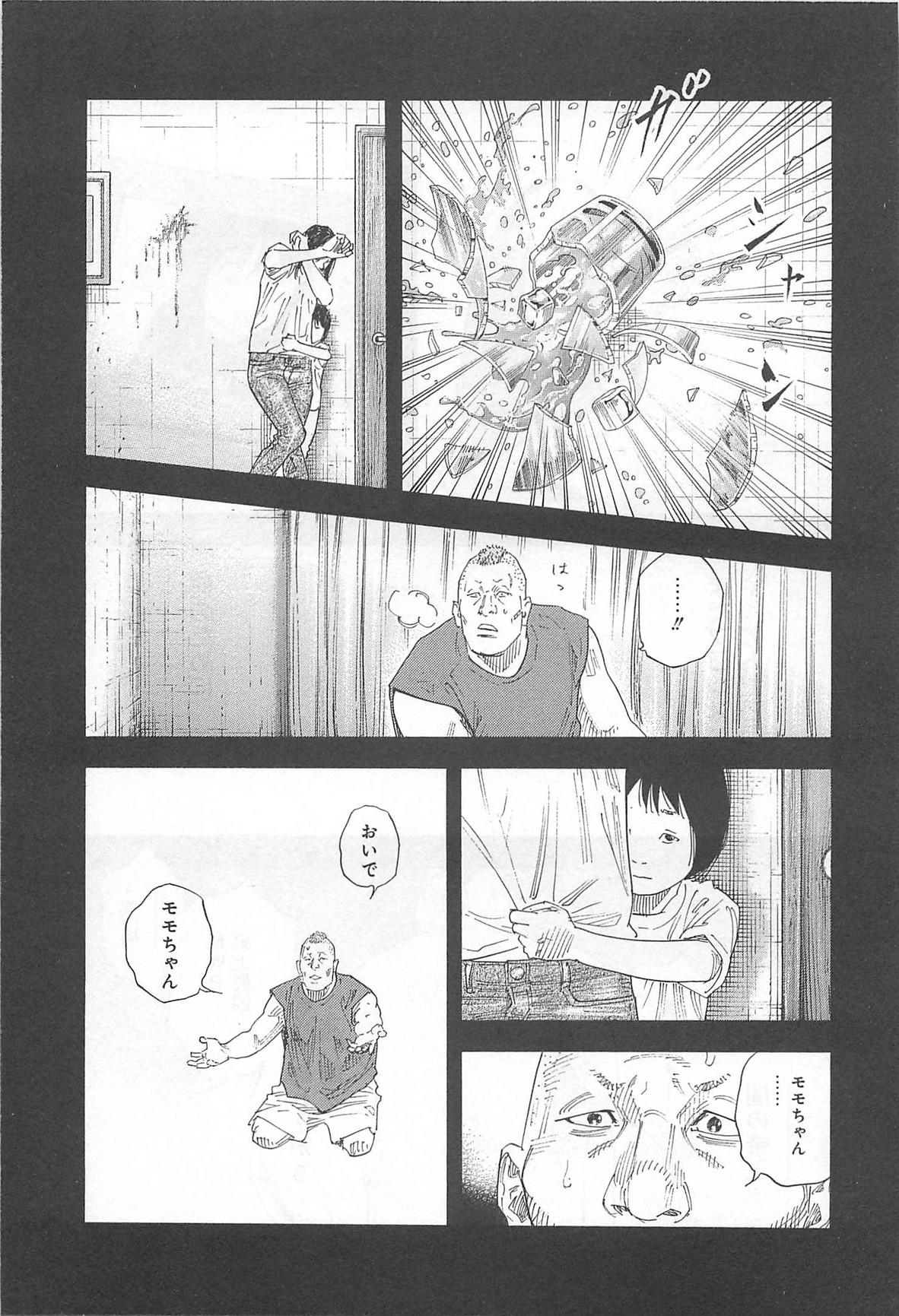 P27