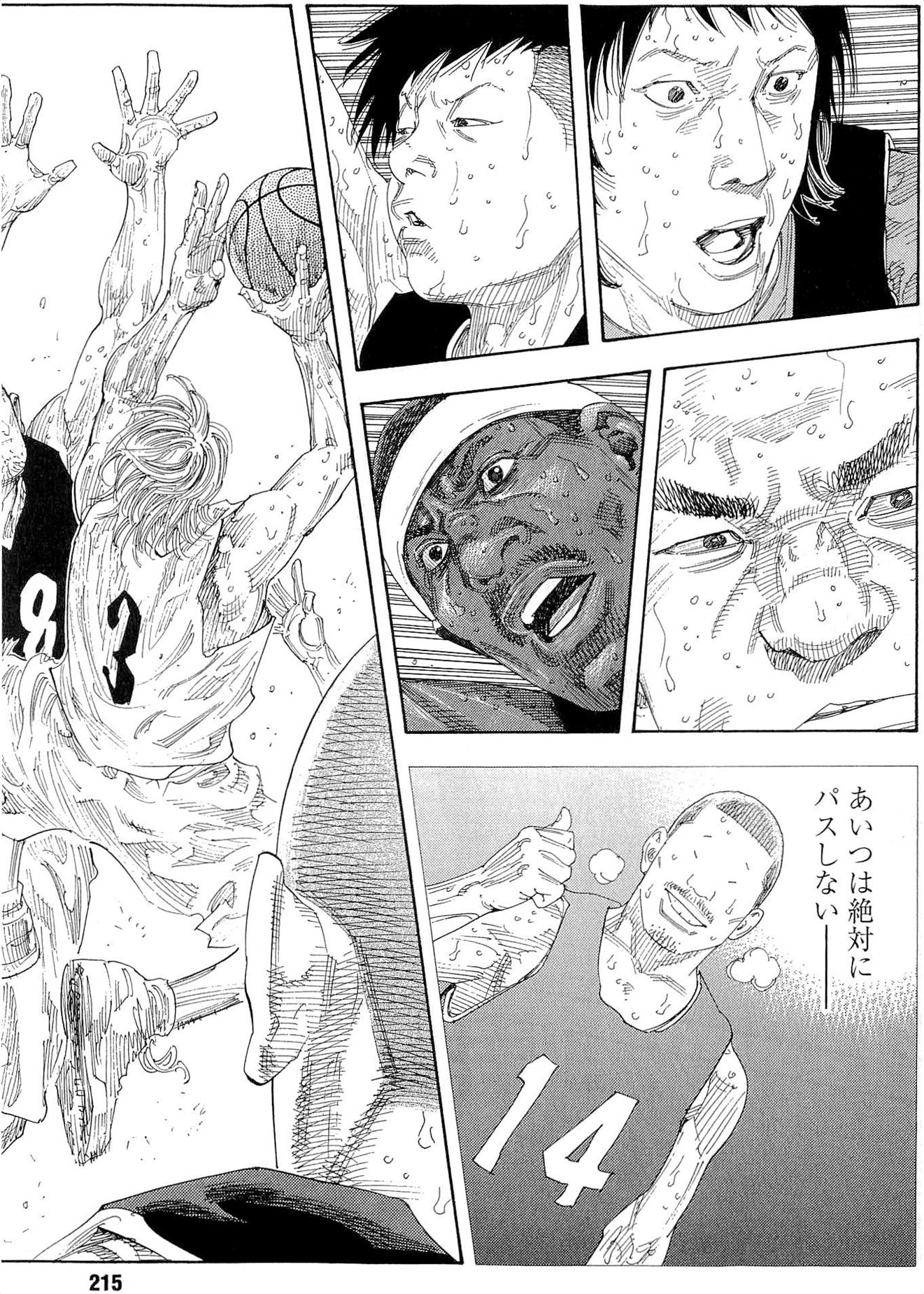 P33