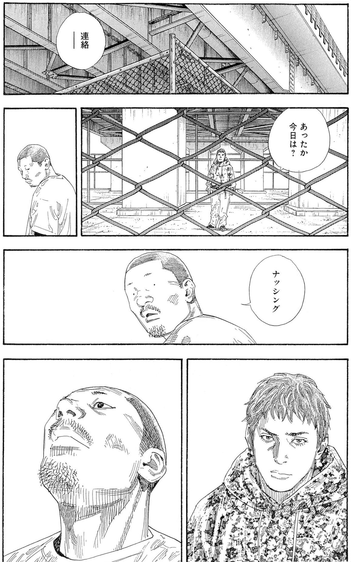 P37