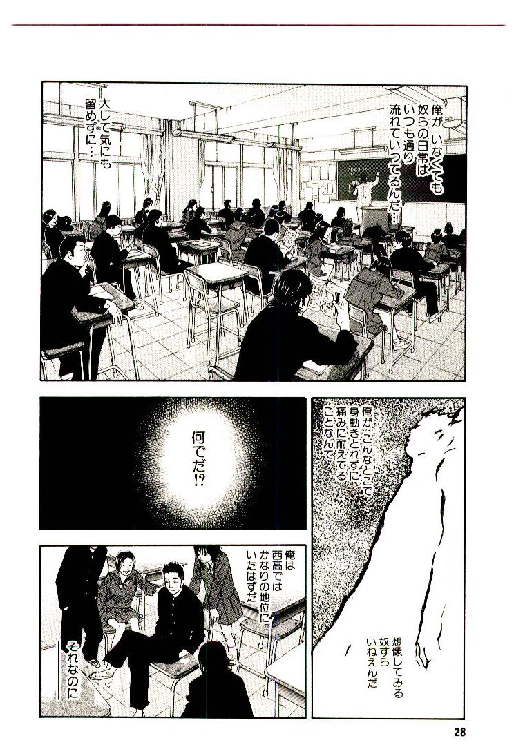 P24