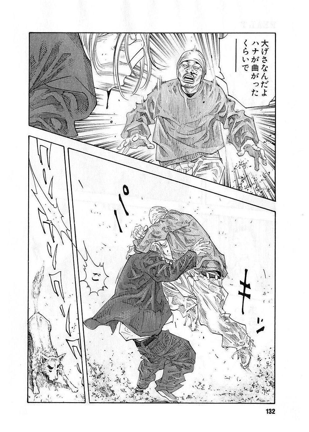 P25