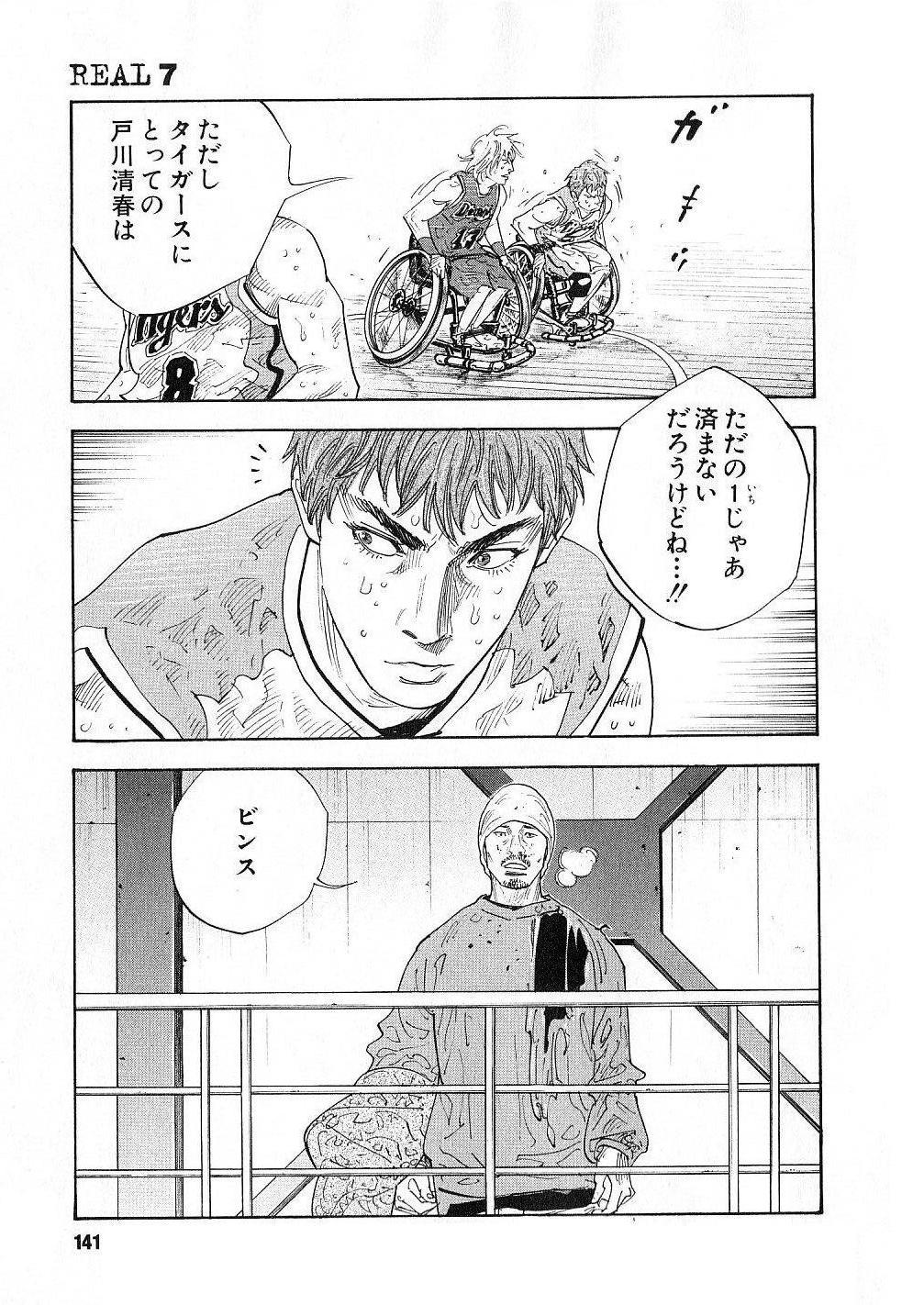 P34