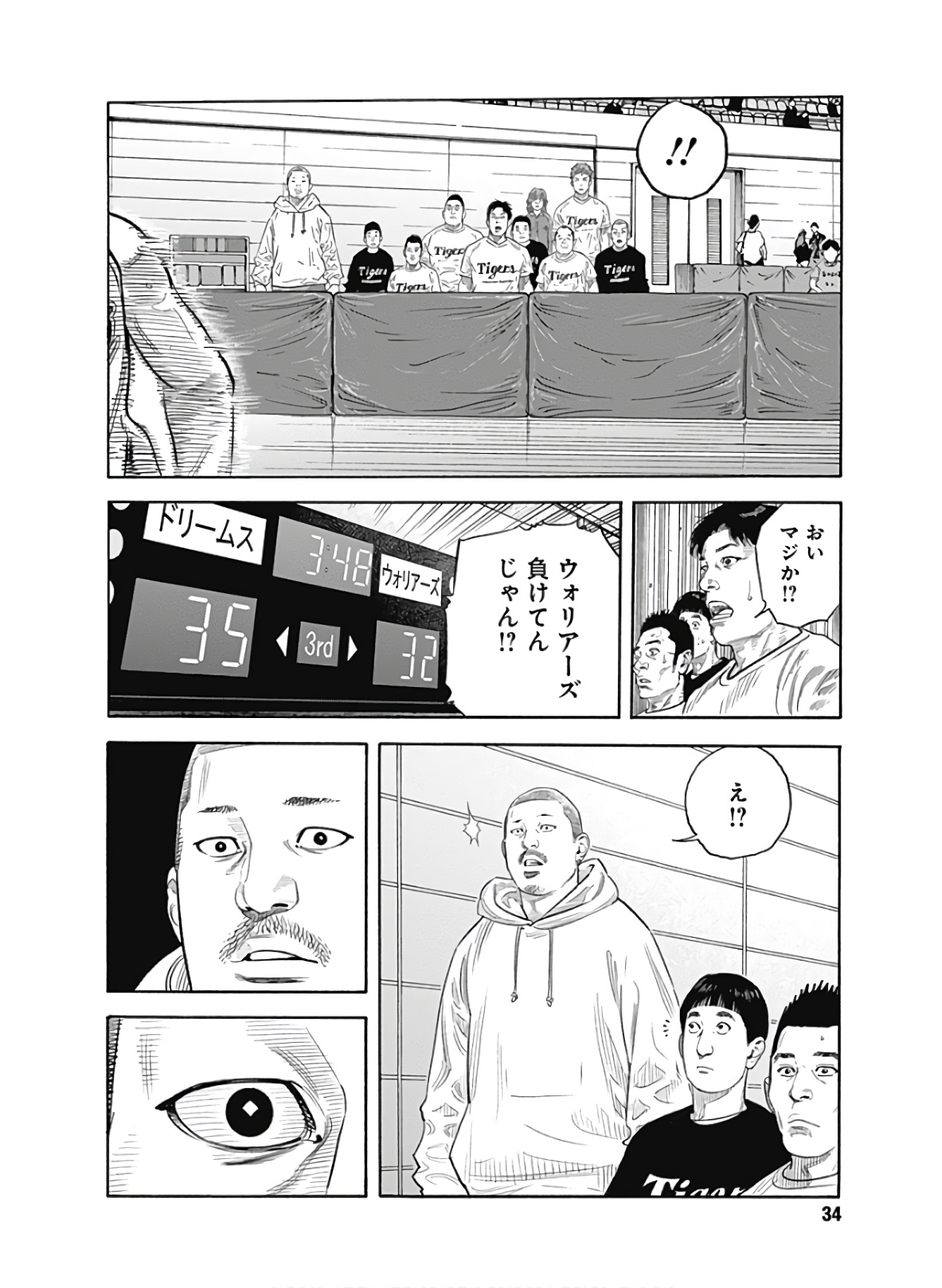P31