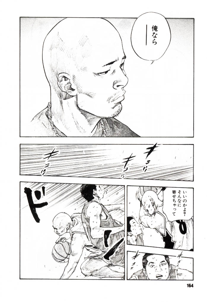 P24