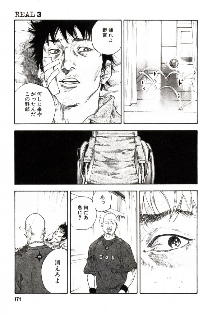 P31