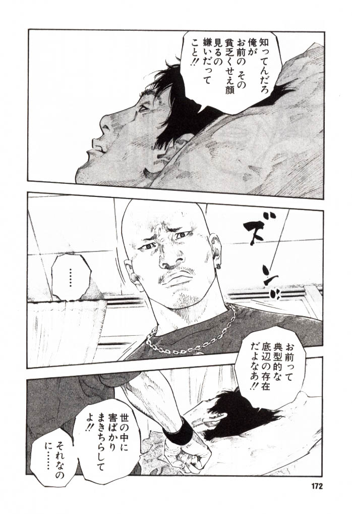 P32