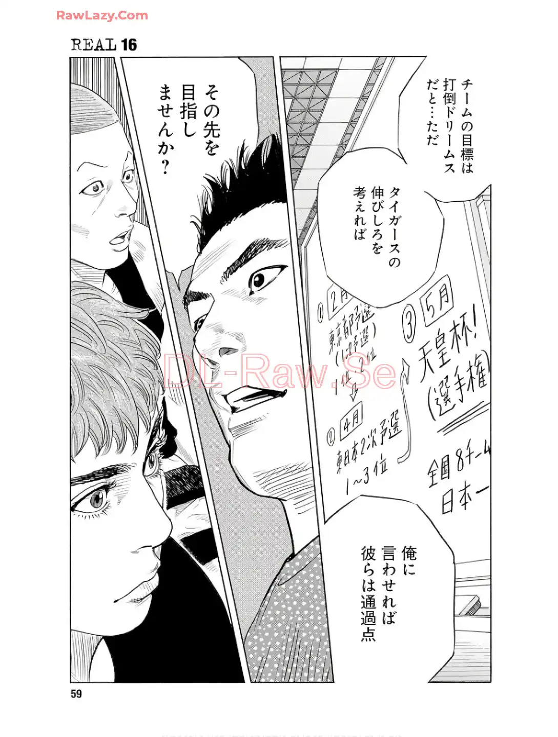 P21