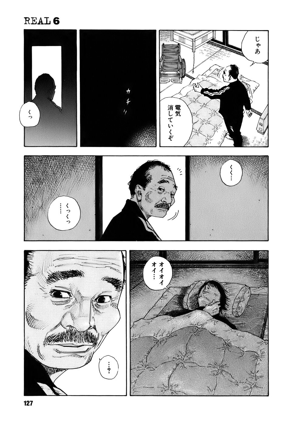 P21