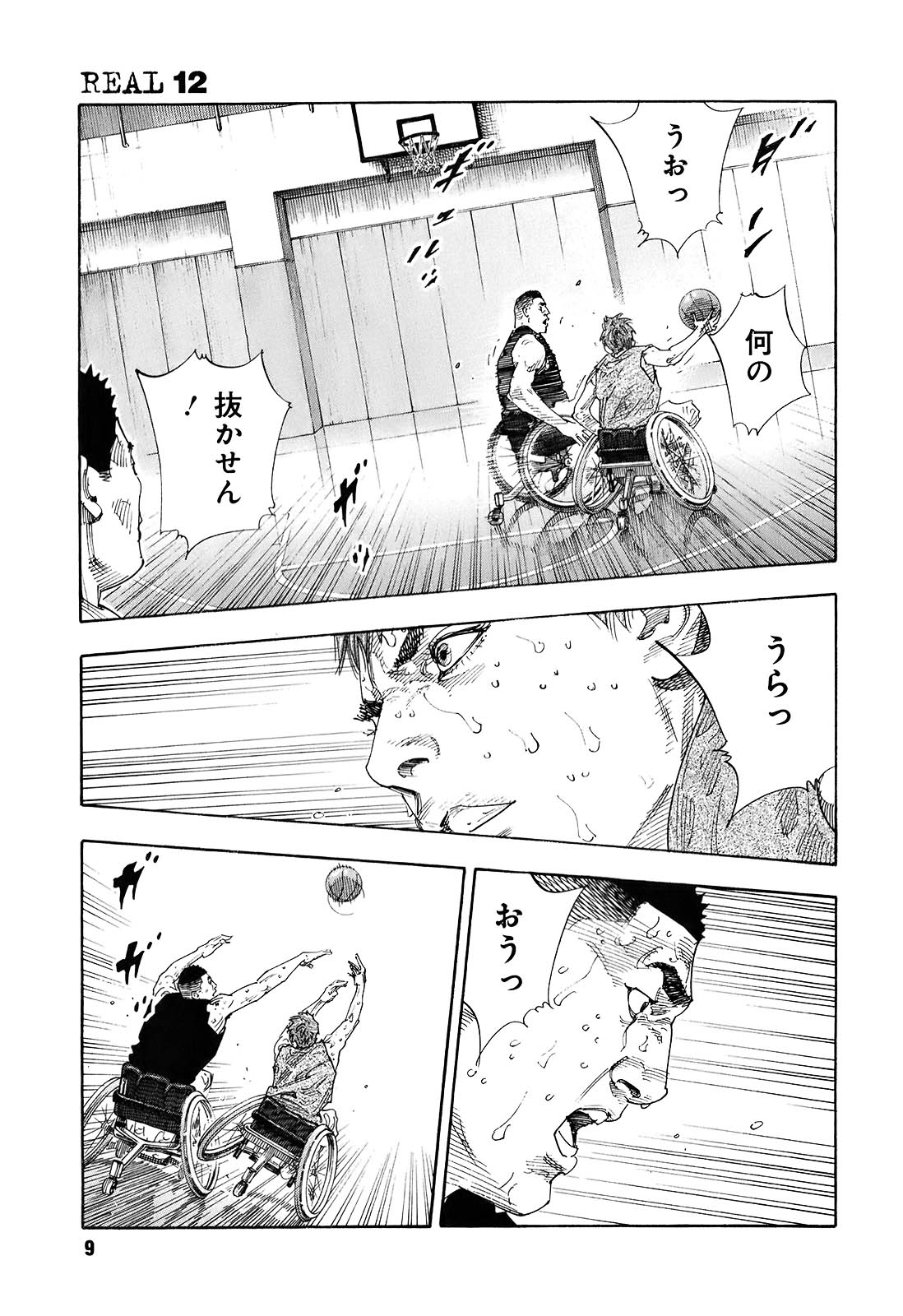 P6