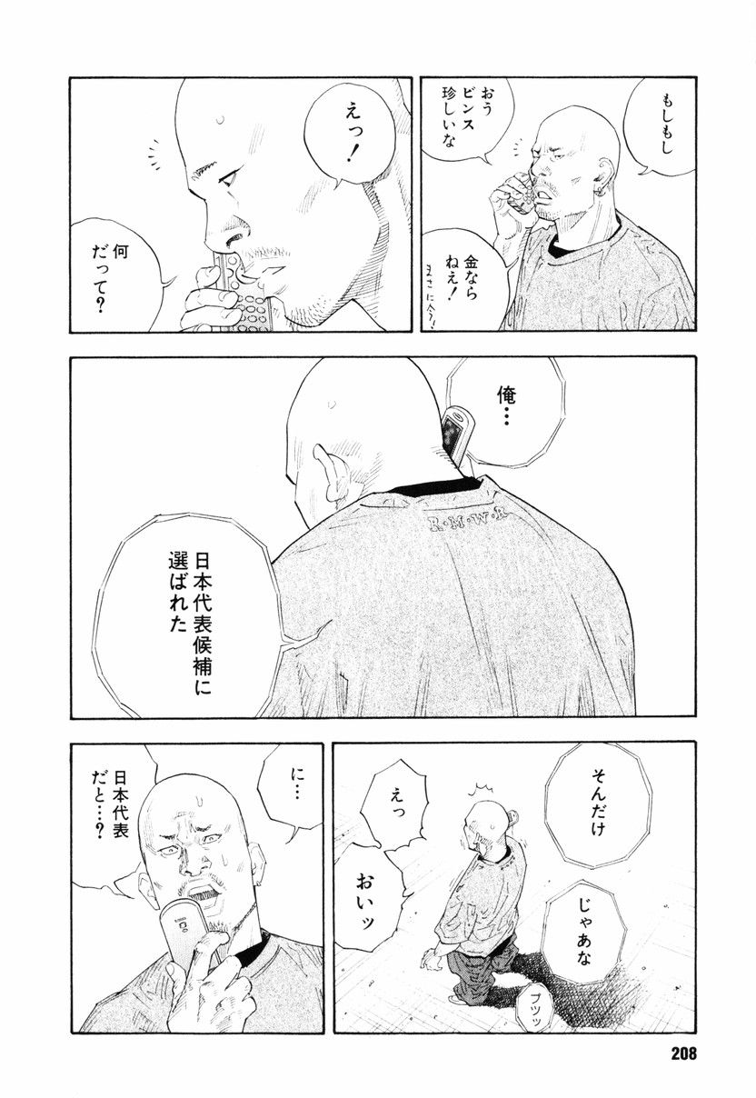 P34