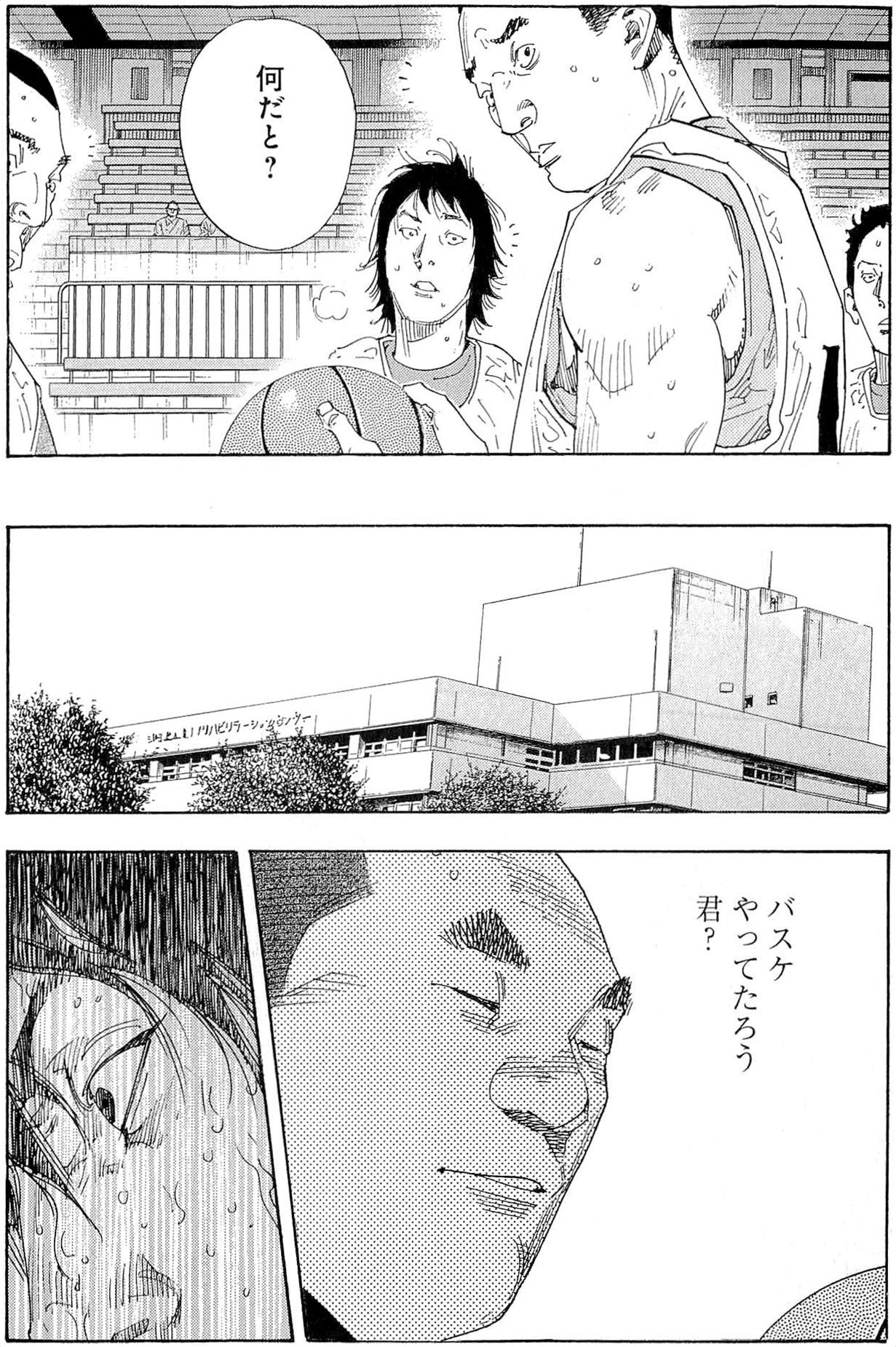 P27