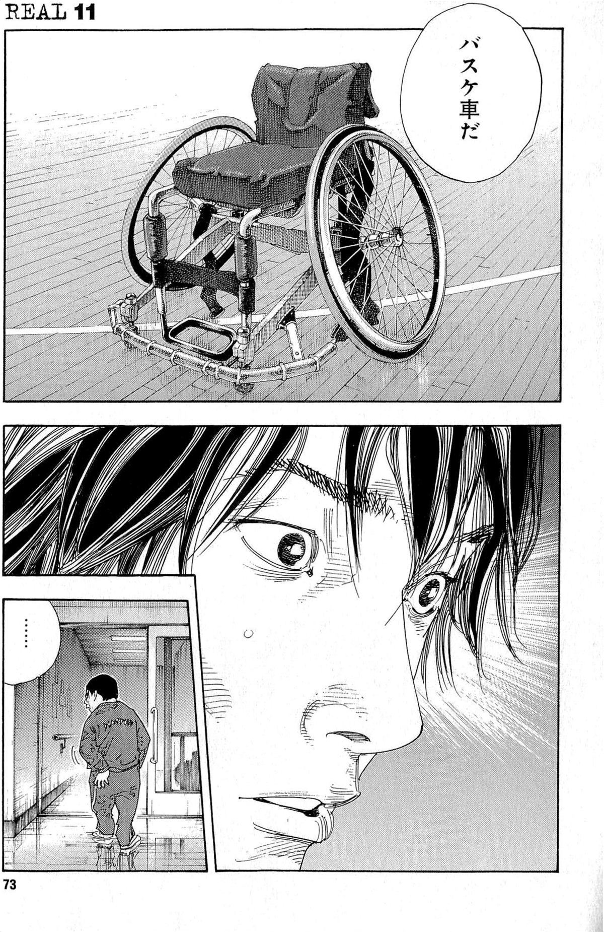 P35