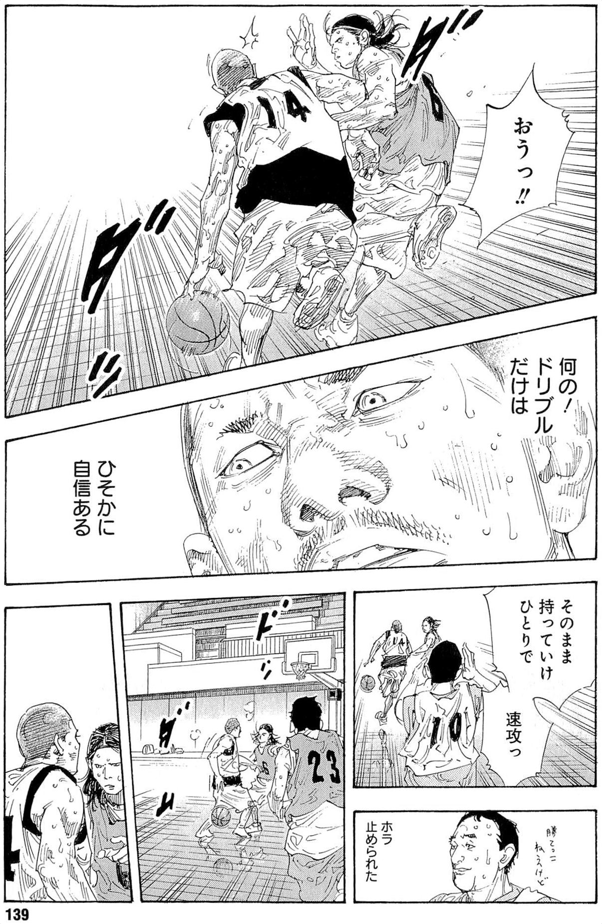 P29