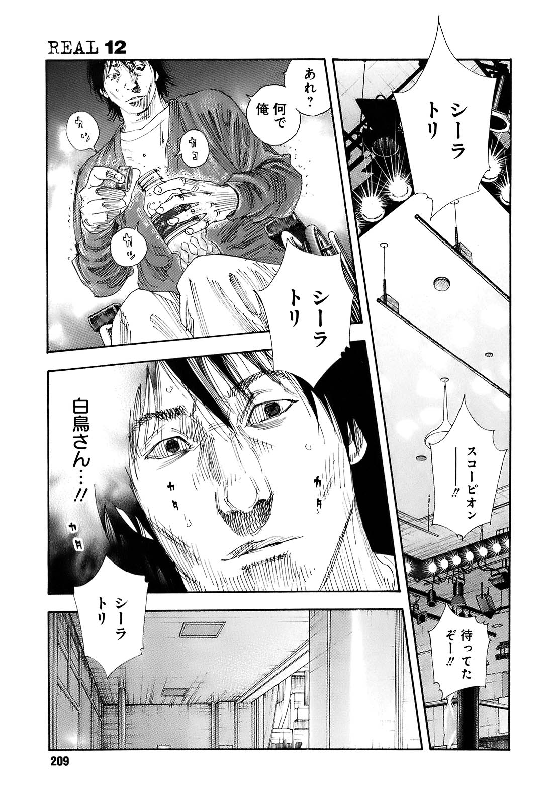 P33