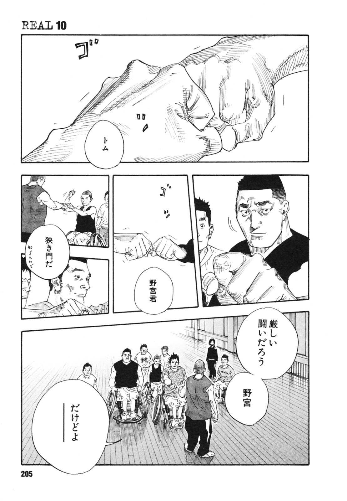 P29