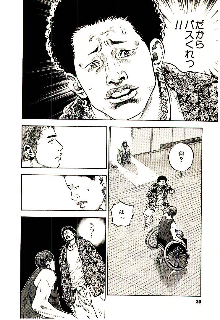 P27