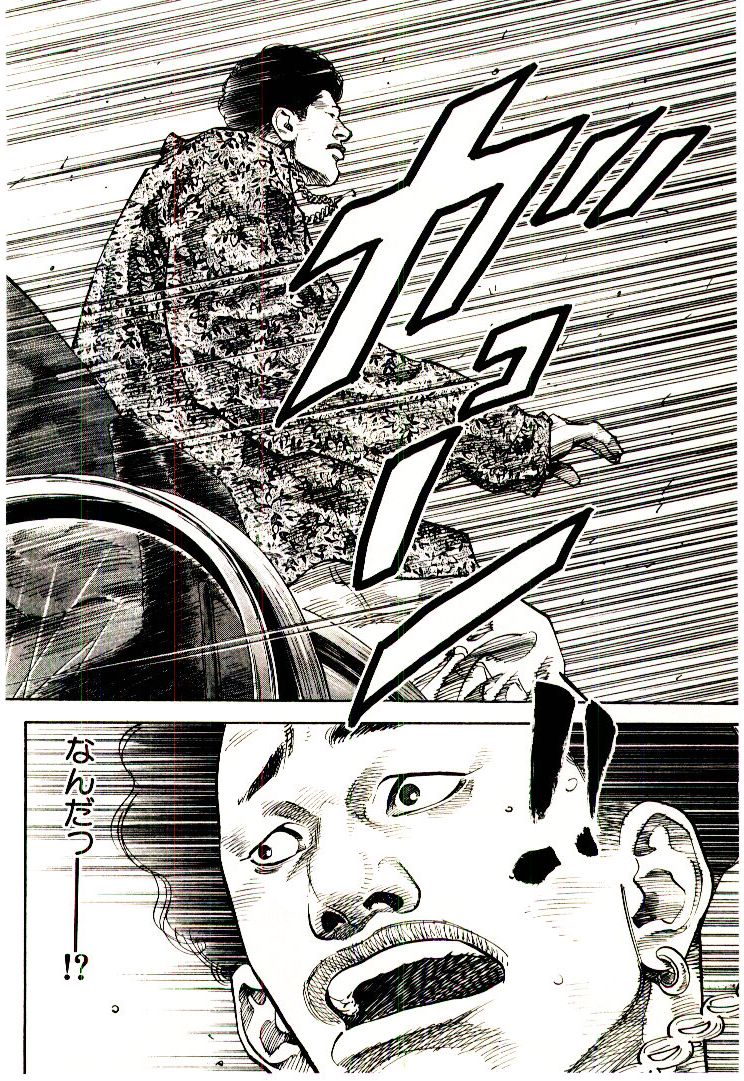 P33