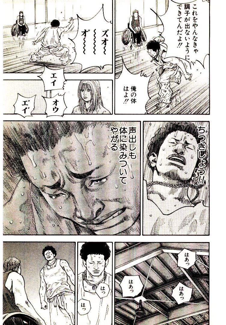 P38