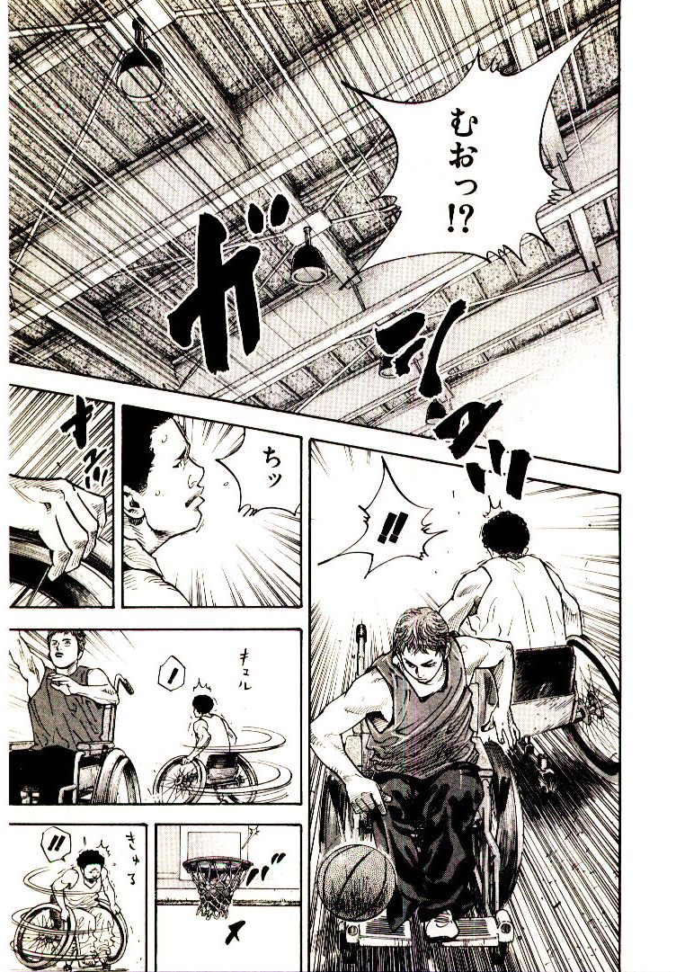 P42