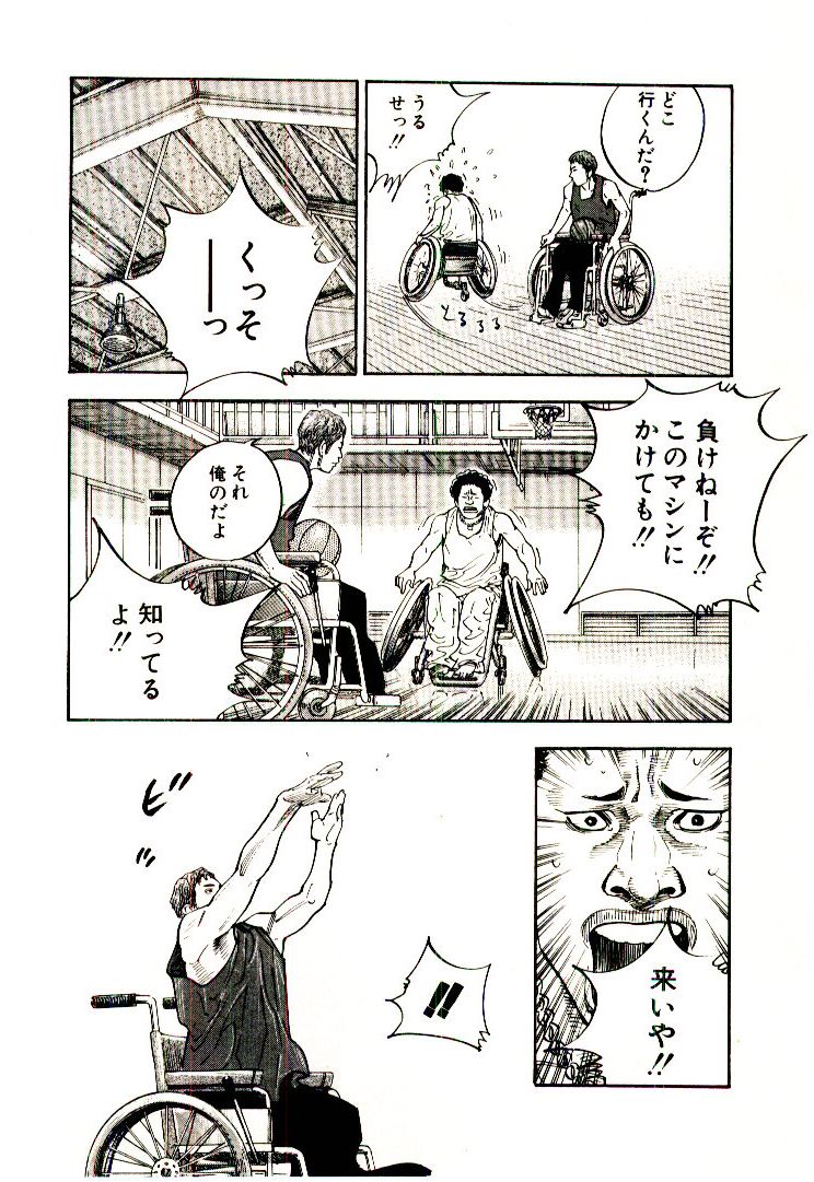 P43