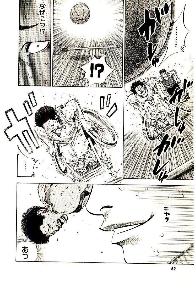 P49