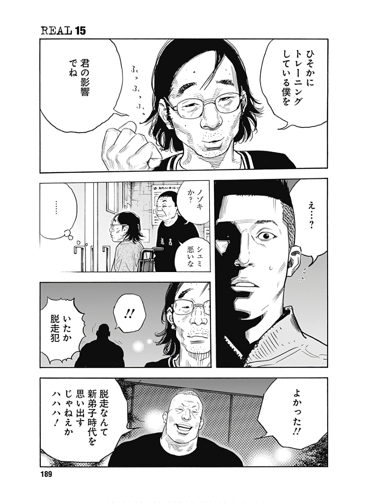 P17