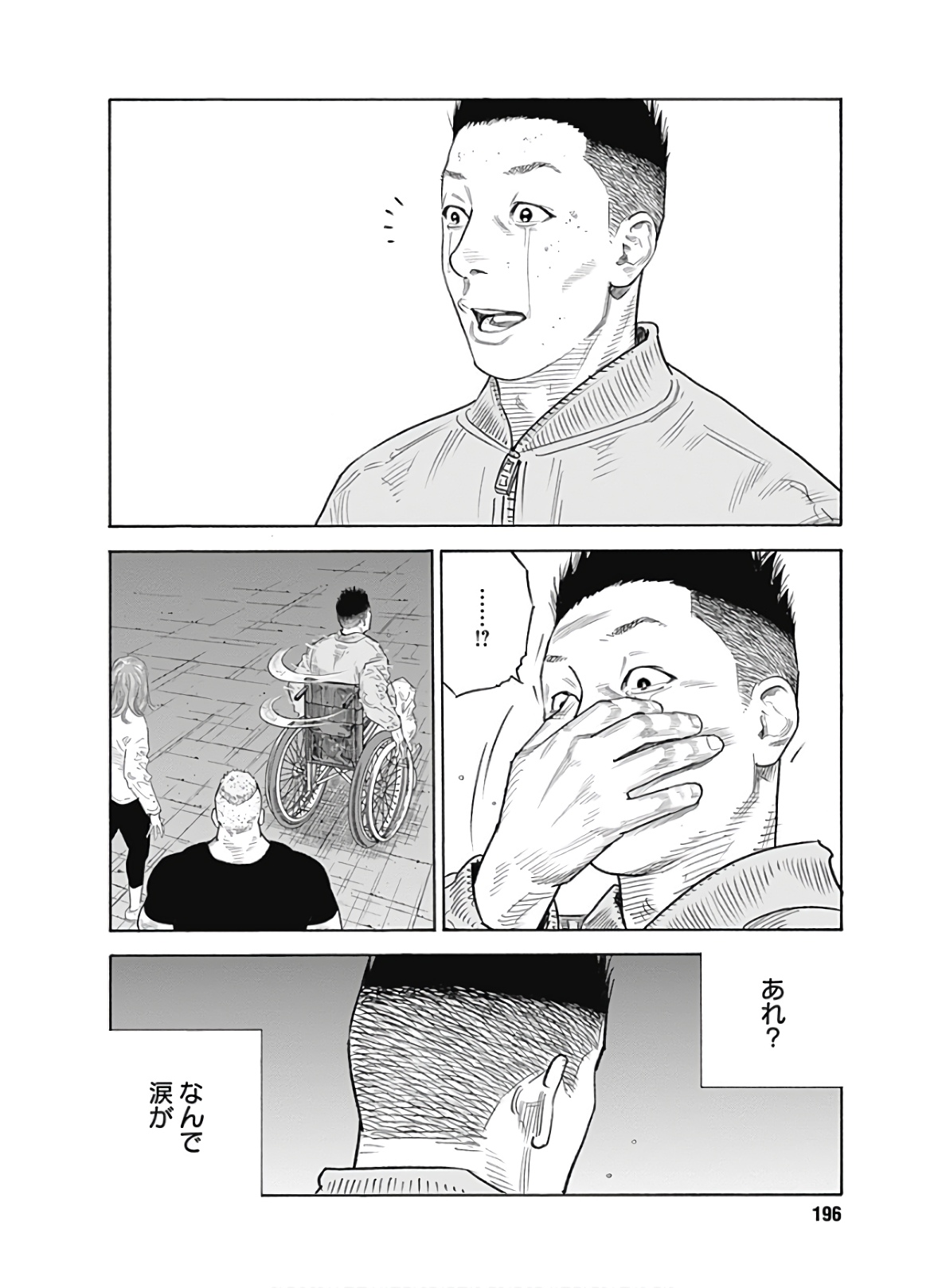 P24