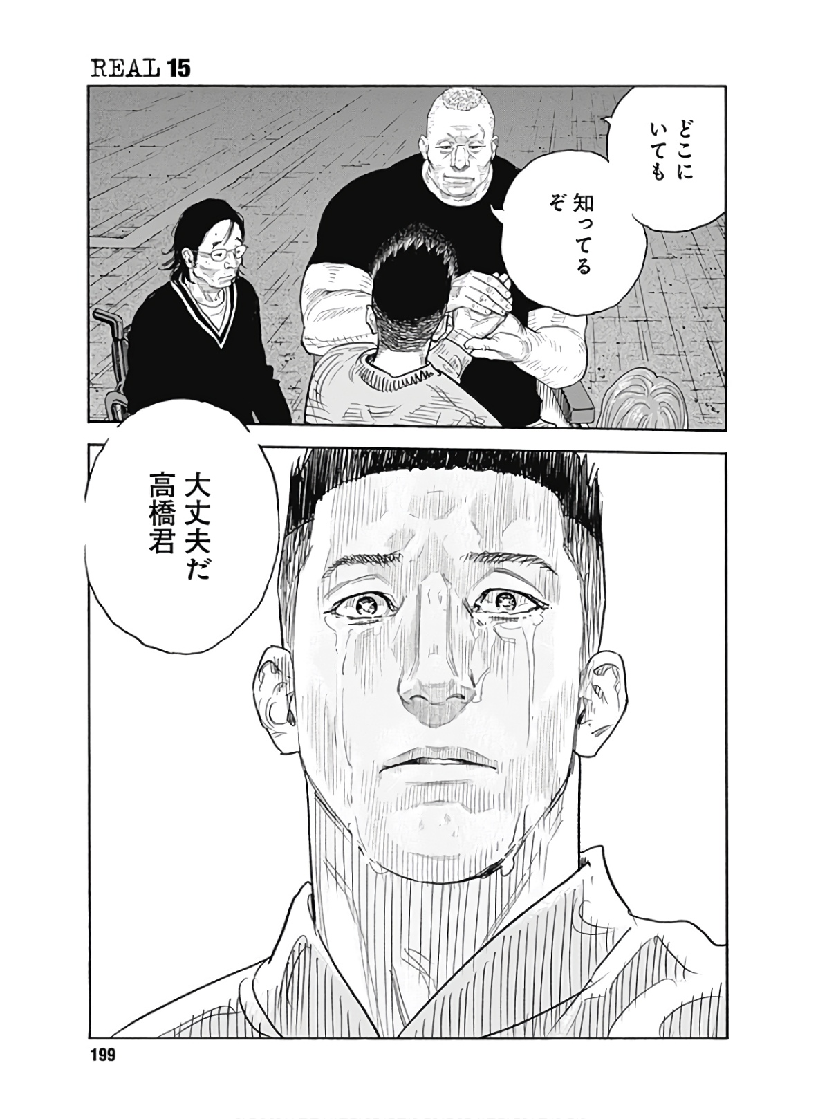 P27