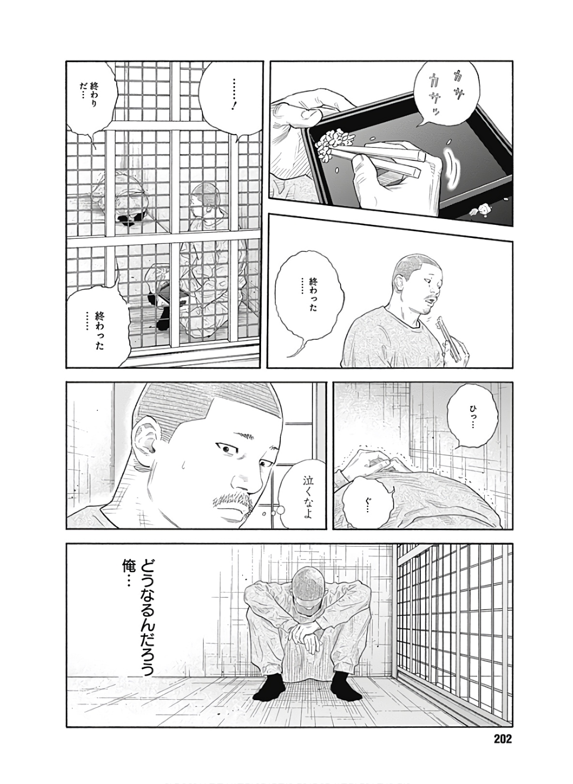 P30
