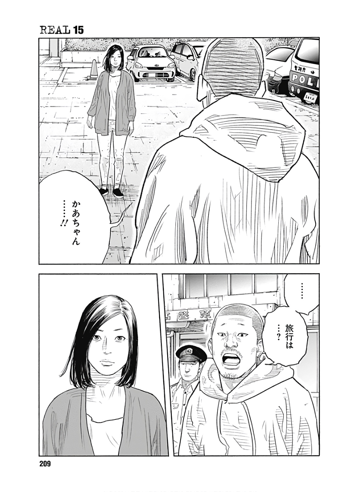 P37