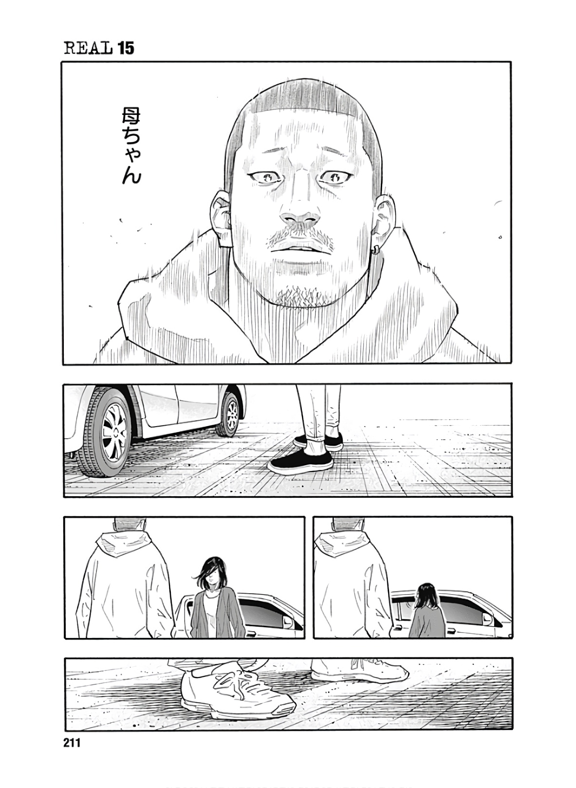 P39