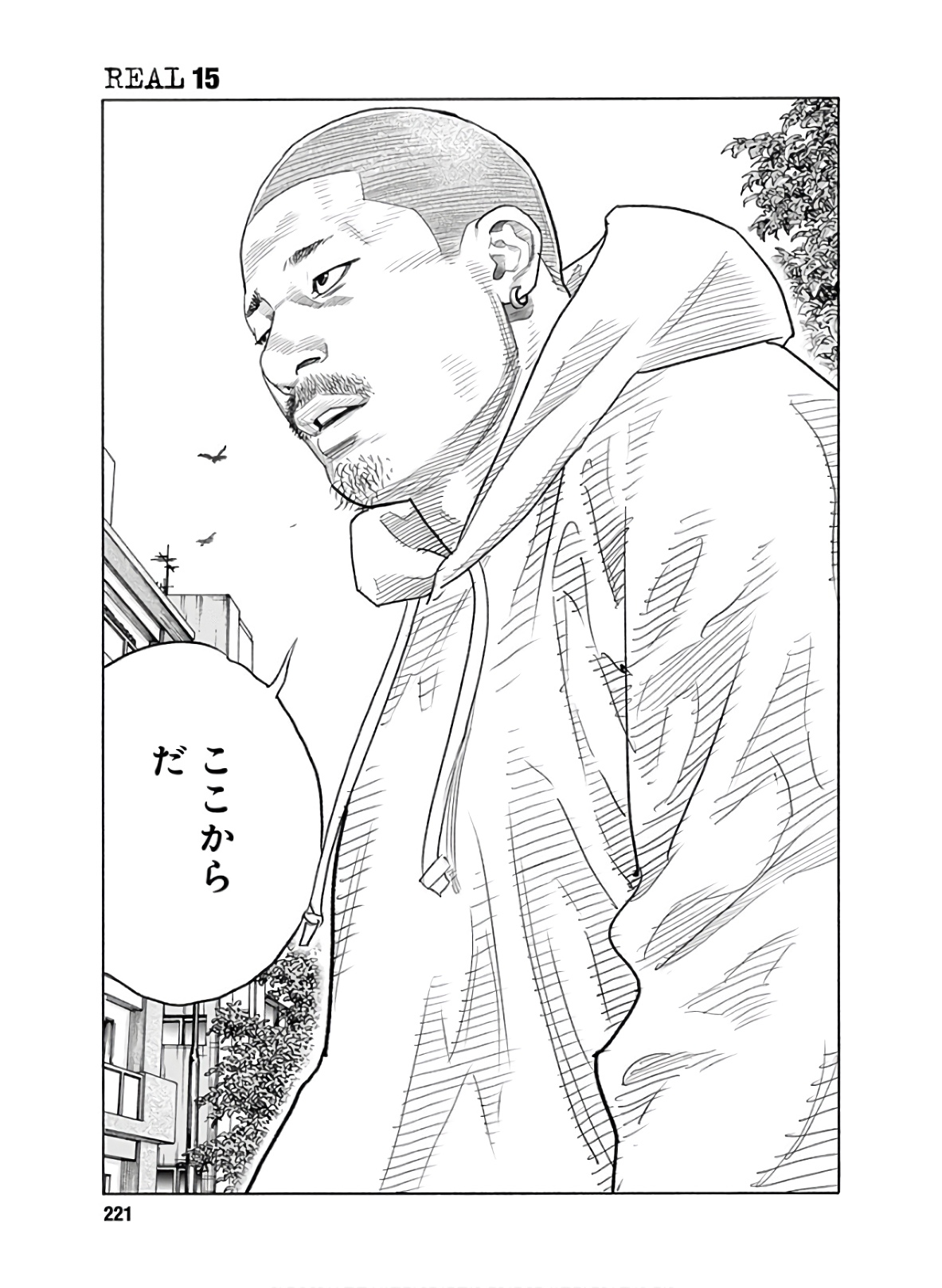 P49
