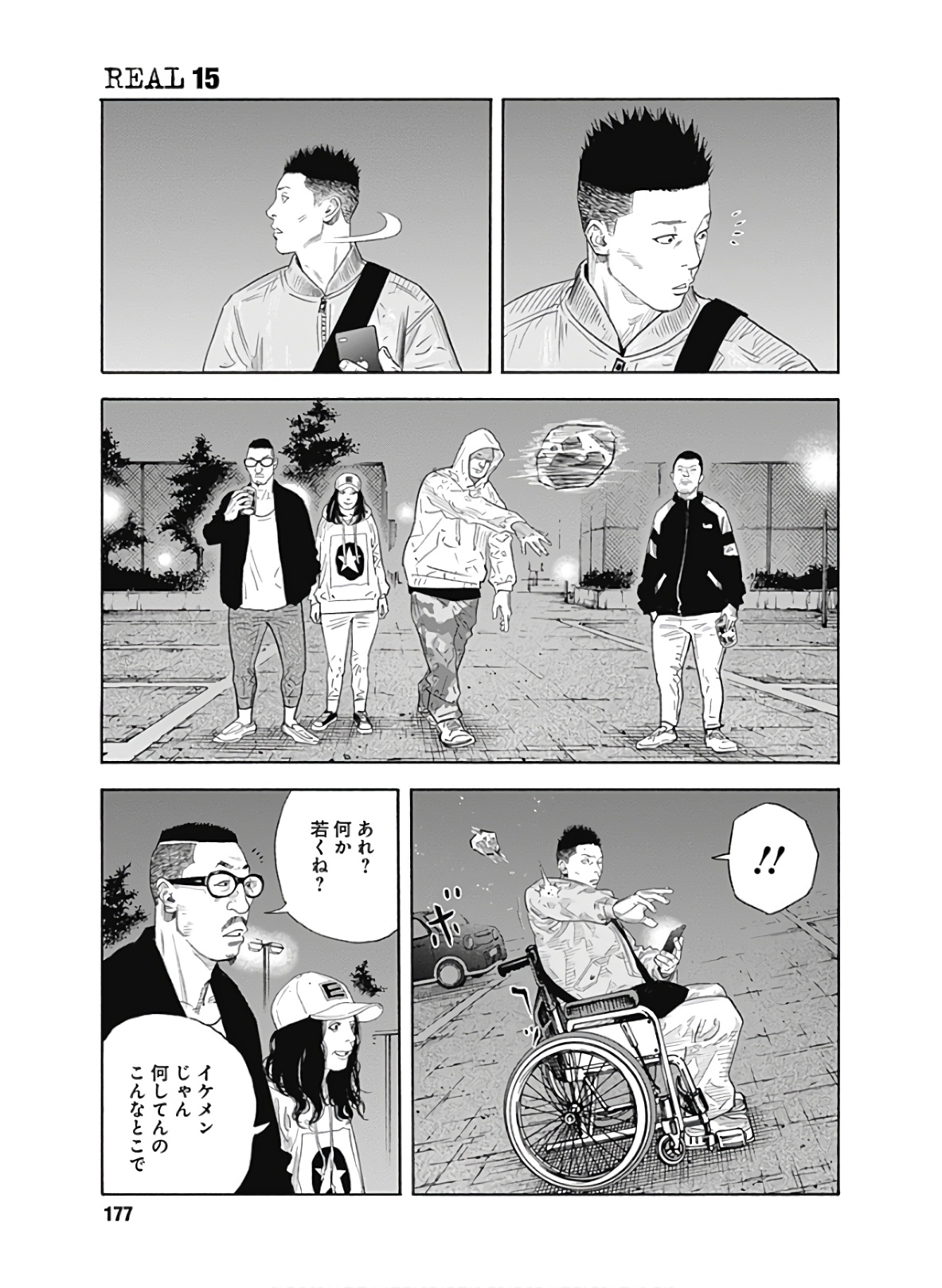 P5