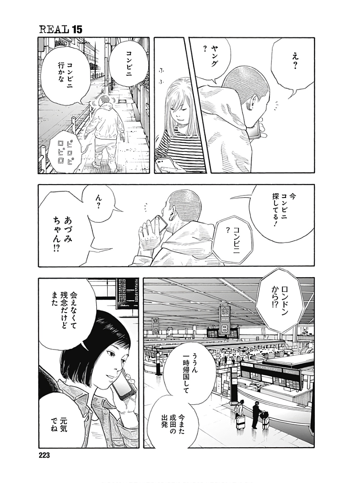 P51
