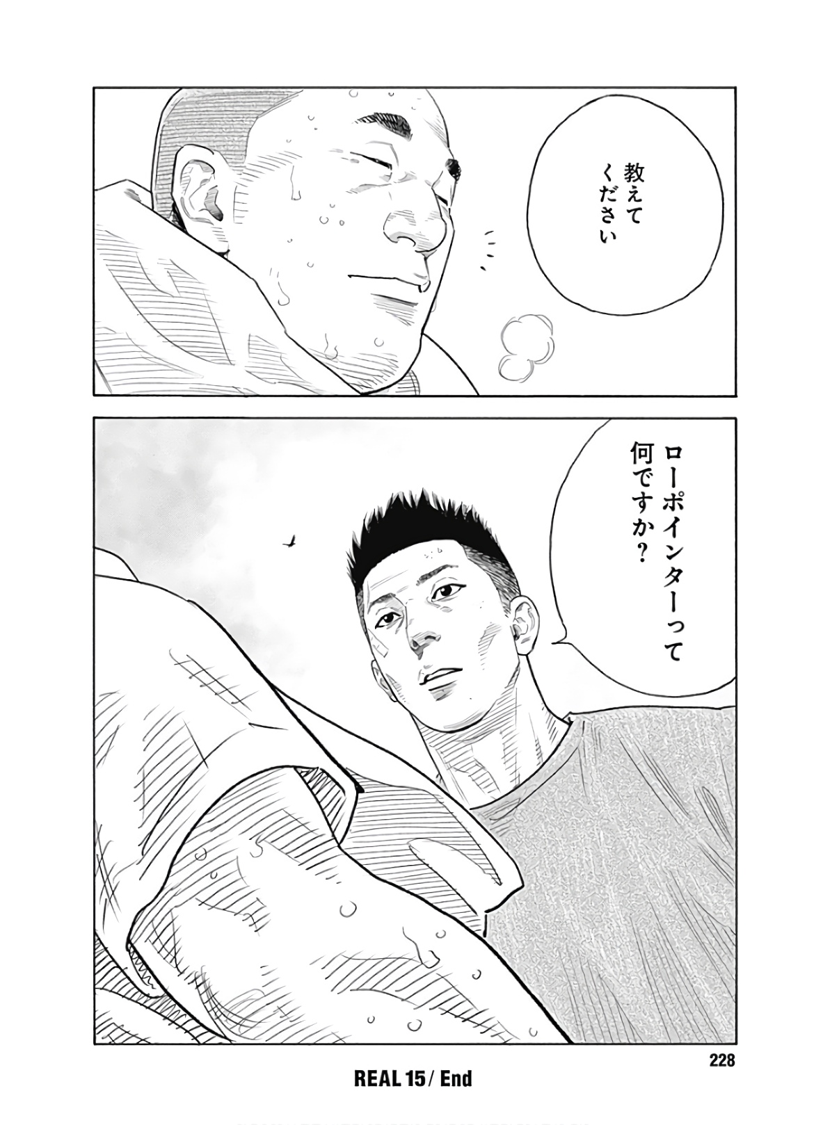 P56