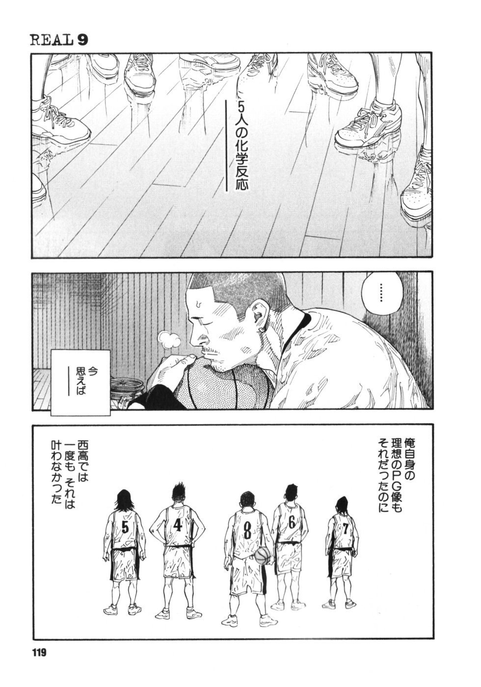 P23