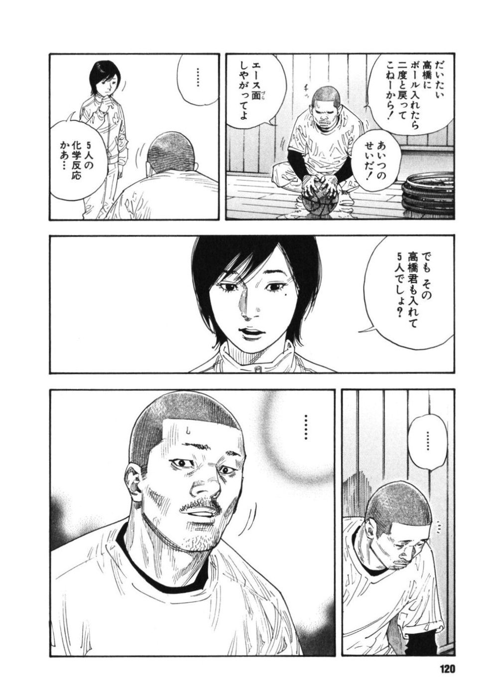 P24