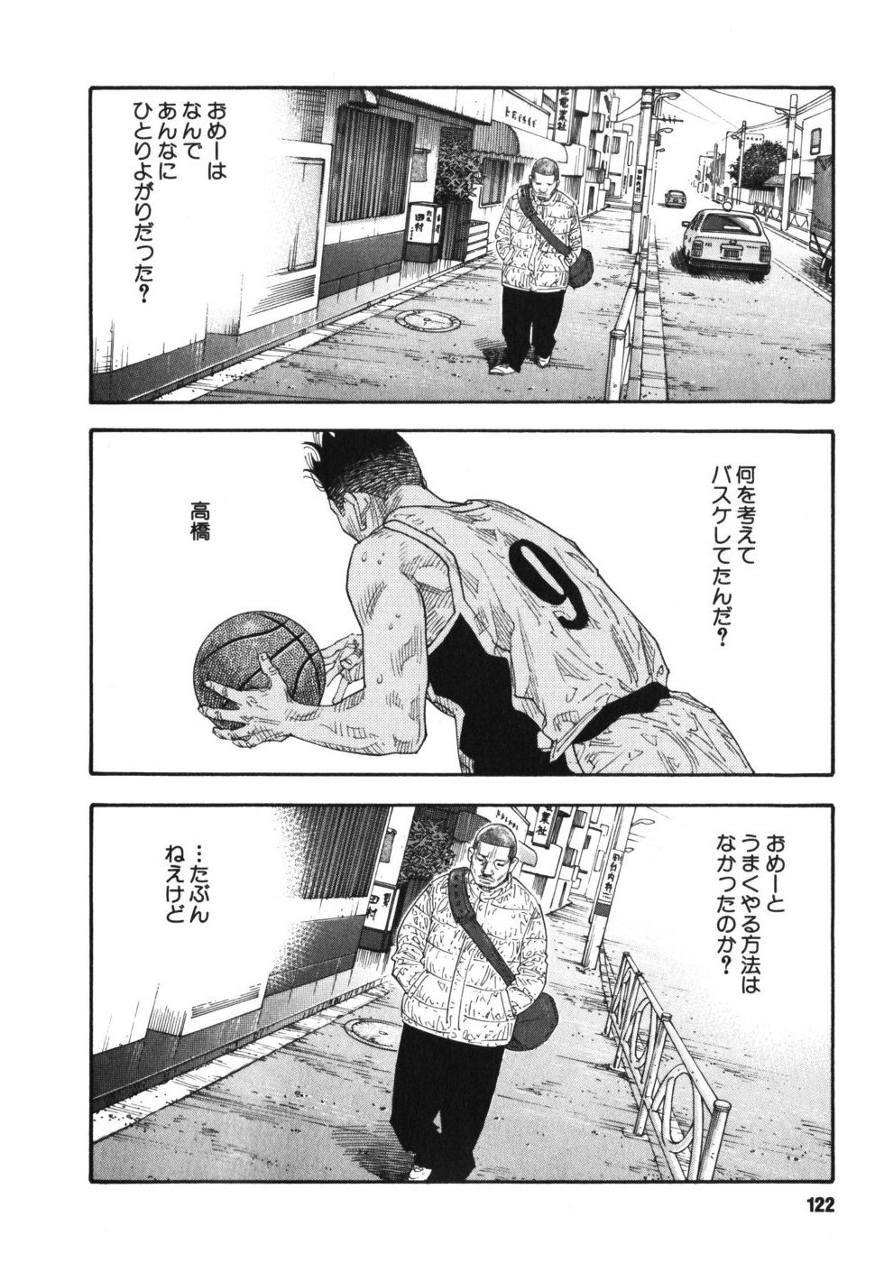 P26