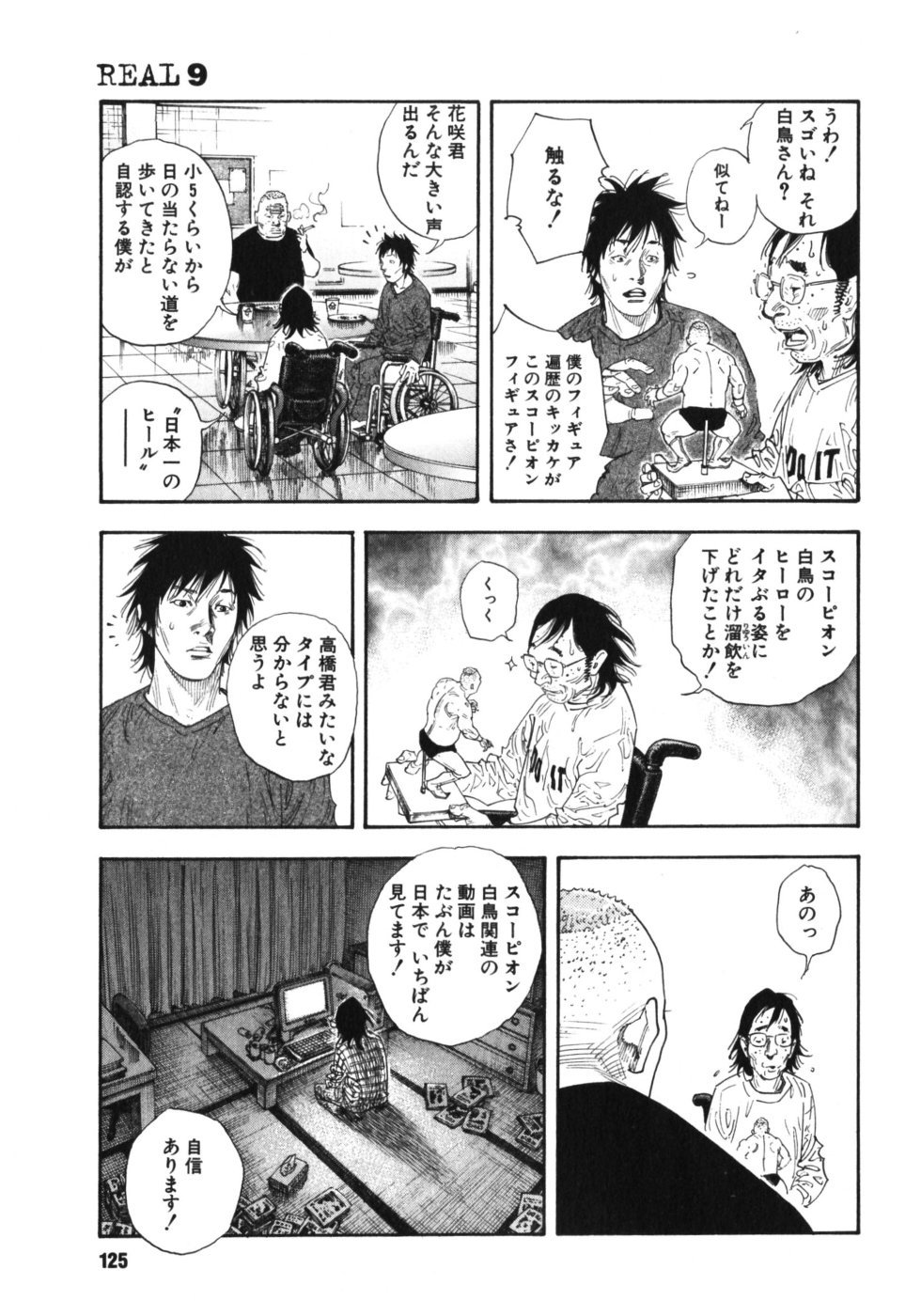 P29