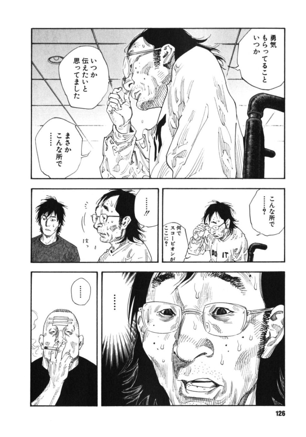 P30