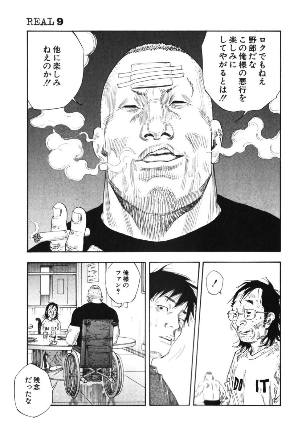 P31