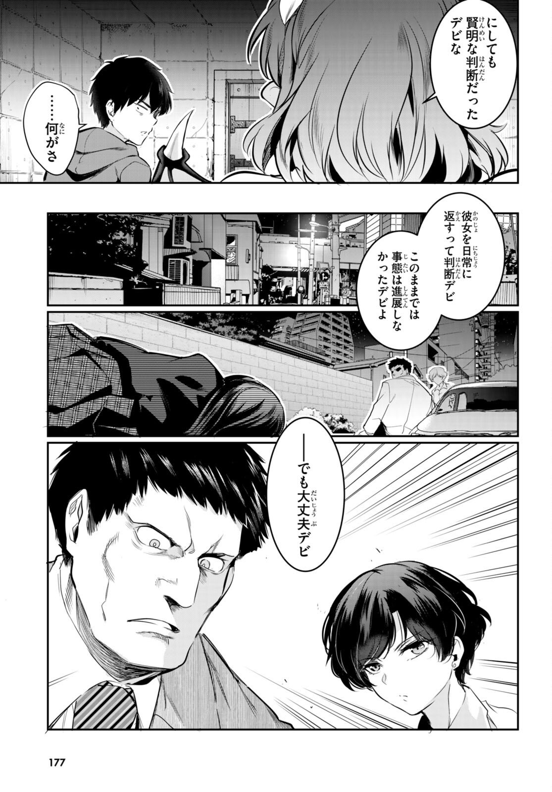 P35
