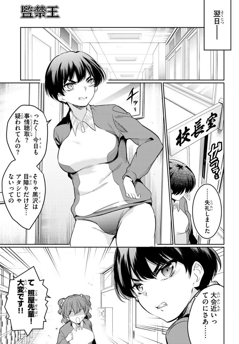 P35