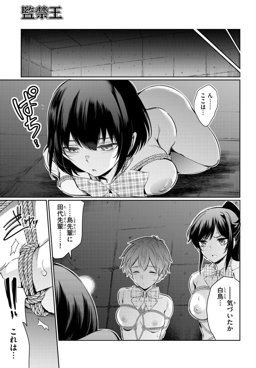 P37