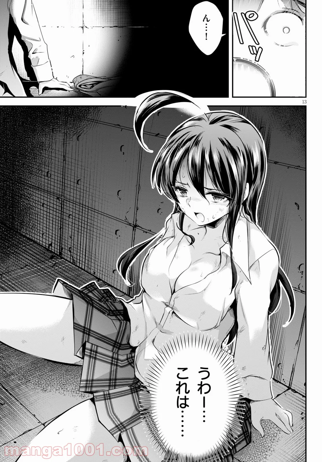 P13