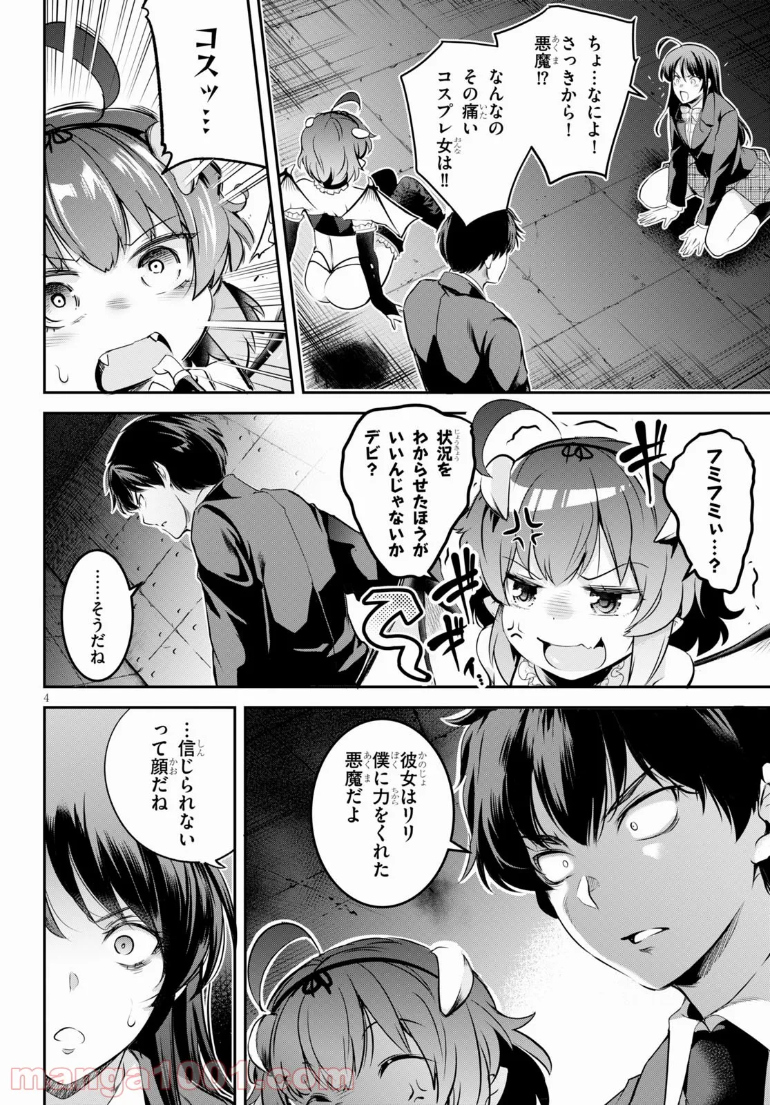 P4