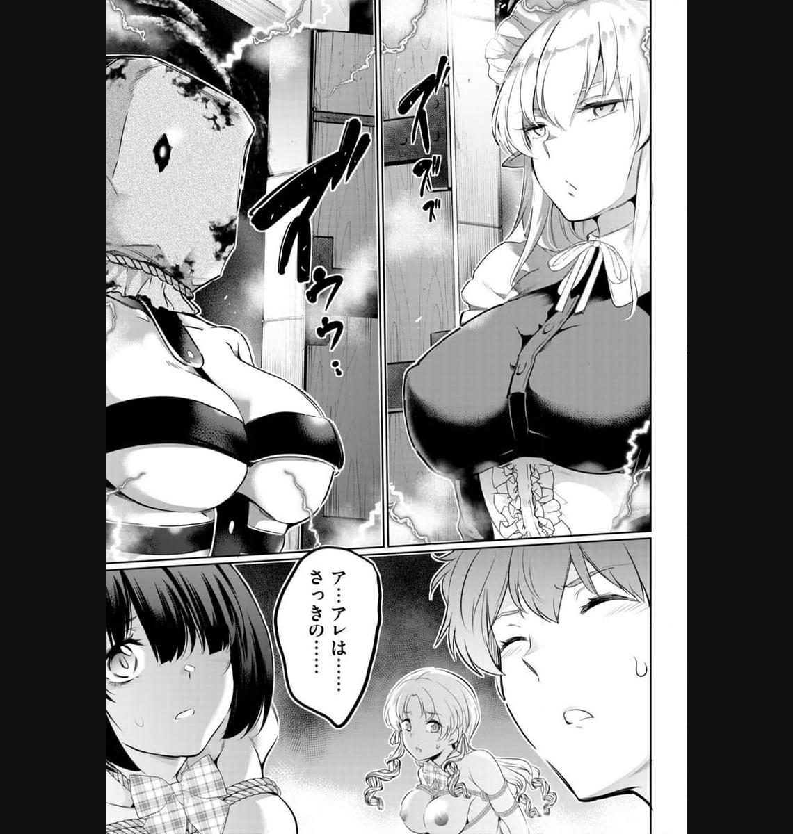 P41