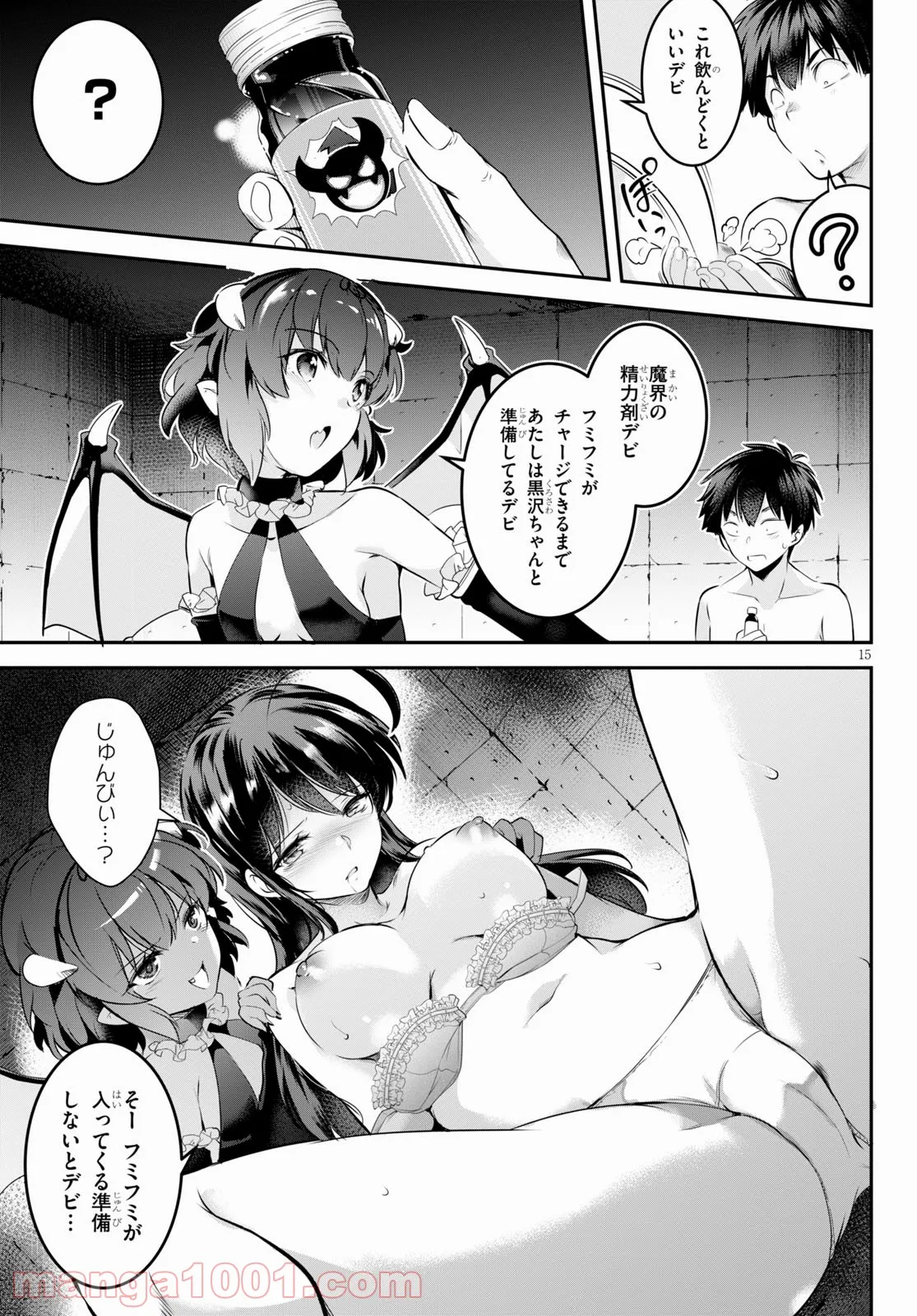 P15