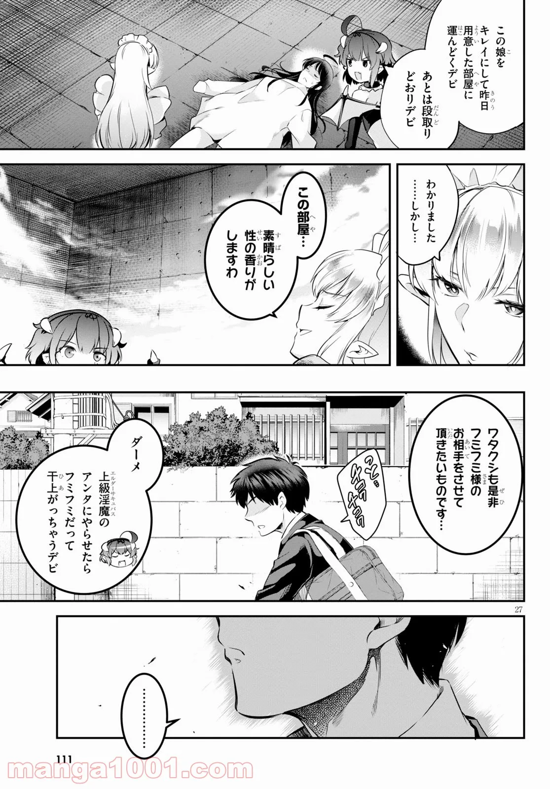 P27